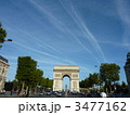 凱旋門(フランス：パリ)