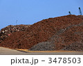 鉄屑の山