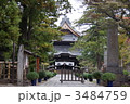 　信濃国分寺