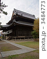 　信濃国分寺