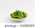 野菜スナック
