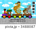 竜の落とし子親子機関車／謹賀新年２０１２完成年賀状