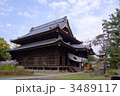 　信濃国分寺