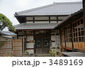 　信濃国分寺