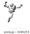 跳躍を表す3DCGイラスト