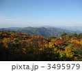 栗駒山の紅葉
