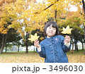 紅葉と女の子