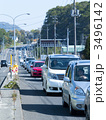 渋滞