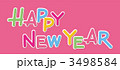 ＨＡＰＰＹ　ＮＥＷ　ＹＥＡＲ