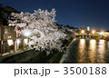 主計町の夜景