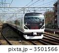特急かいじ　E257系　高尾駅