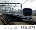 特急かいじ　E257系　東小金井駅
