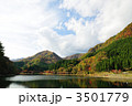 秋の碓氷湖
