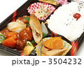 お弁当