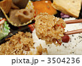 お弁当