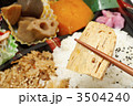 お弁当