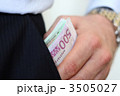3505027