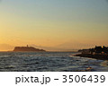 江ノ島