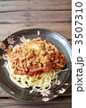 ミートソースパスタ