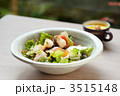 ランチ