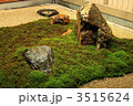 虎渓山永保寺庭