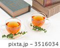 ハーブティー