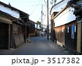 奈良市のならまちの風景