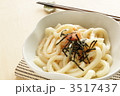 居酒屋メニューの明太うどん