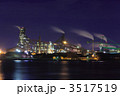 製鉄所
