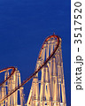 ジェットコースター