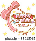 クリスマスケーキ
