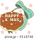 クリスマスケーキ　チョコ