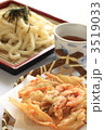 ざるうどん