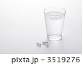 栄養剤と水