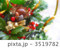 クリスマス