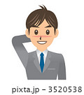 ビジネスマン A 表情2 照れる