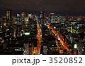 大阪の夜景