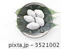 皿に盛った白貝