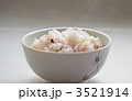 雑穀米