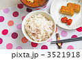 雑穀米の朝食