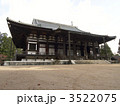 高野山・壇上伽藍の金堂