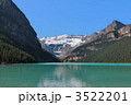 ルイーズ湖