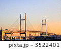 ベイブリッジ