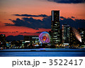 みなとみらいの夜景