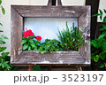 花の額縁