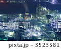 3523581
