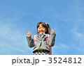新一年生の女の子