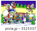 3525337