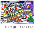 3525342