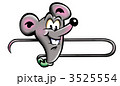3525554